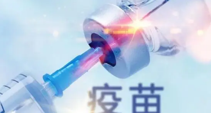 东营市全程接种人数过半 超额完成上半年接种任务