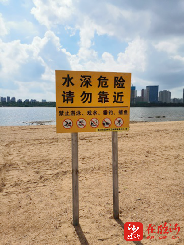 临沂阳光沙滩的守护者们:顶烈日,守平安护环境_临沂民生_临沂_齐鲁网