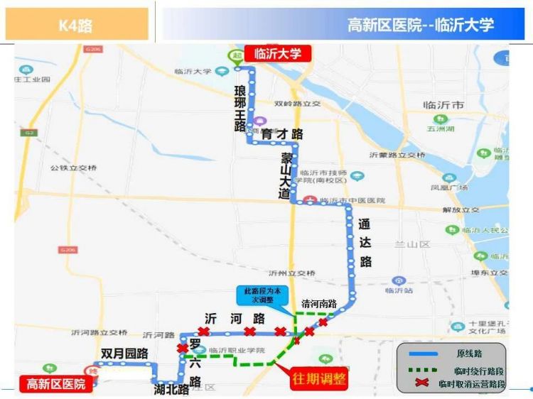 k16火车路线图地图图片