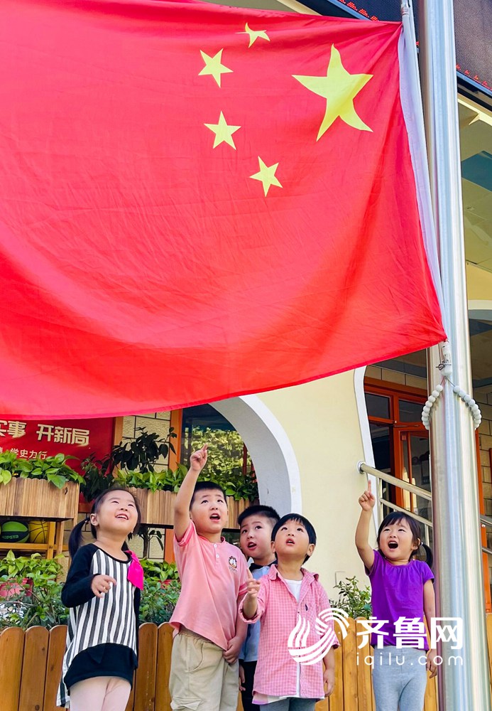 QQ图片20210929191135