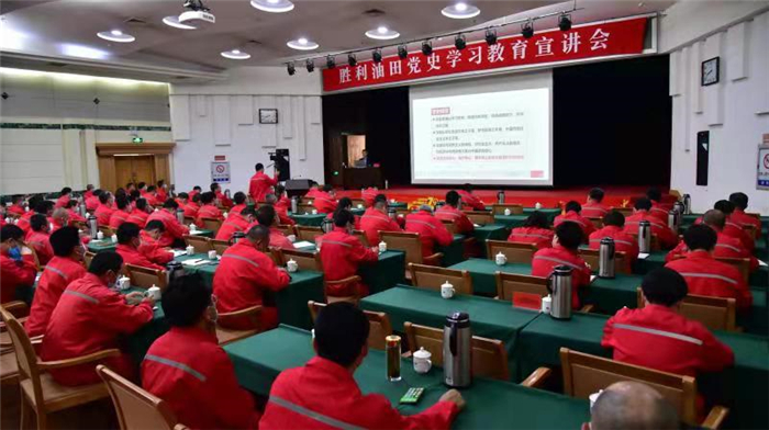 微信图片_20211224112333