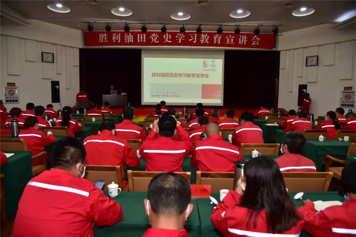微信图片_20211224112336