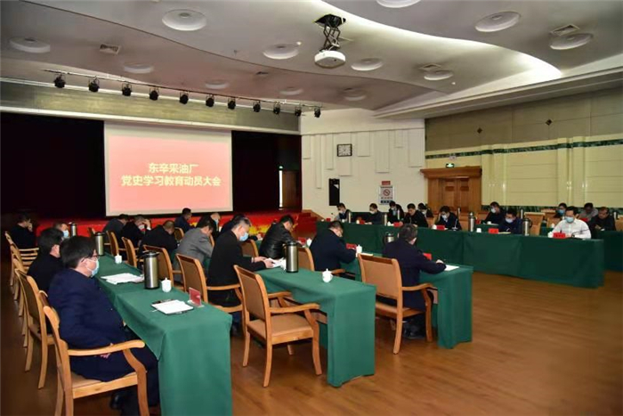微信图片_20211224112339
