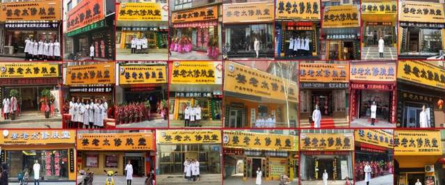 跟腱撕裂康复奇迹！哈利伯顿术后八周脱保护靴 或提前复出