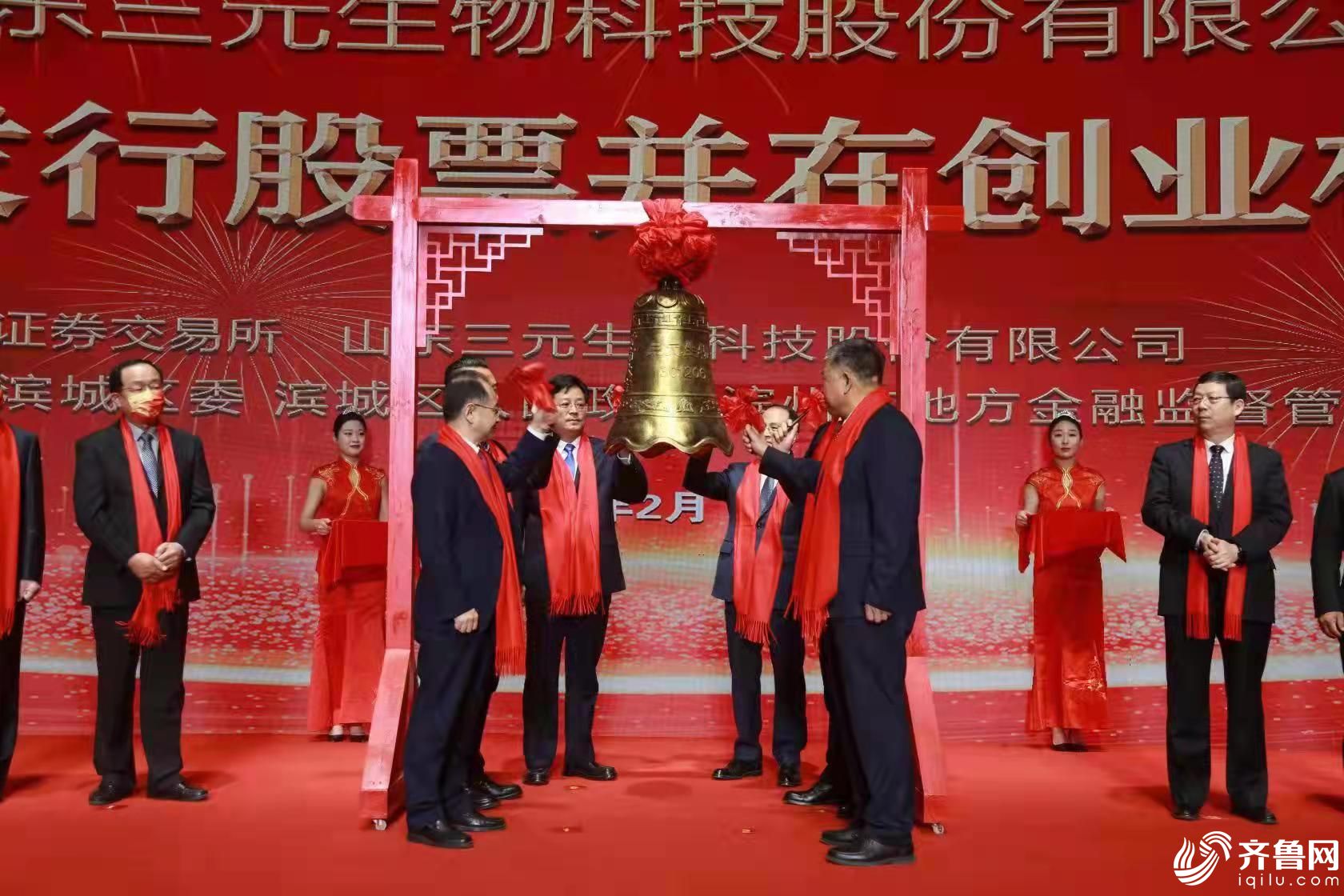 微信圖片_20220211091541