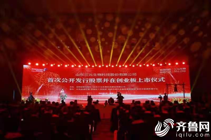 微信圖片_20220211091555