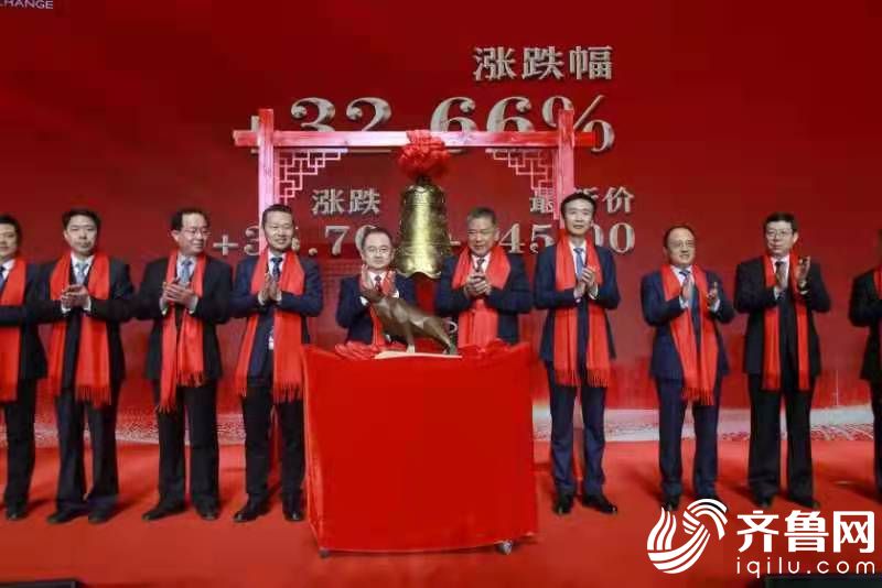 微信圖片_20220211091752