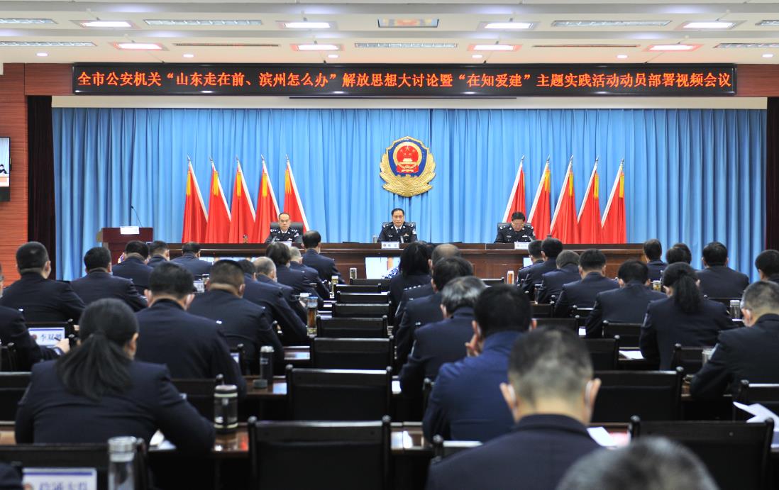 微信截圖_20220308162257