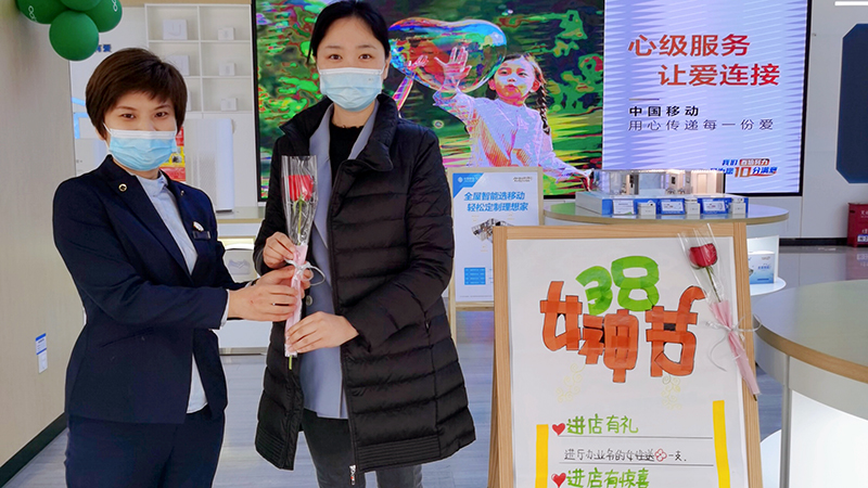 微信图片_20220308231201