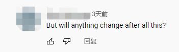 美國國會山騷亂聽證會告一段落 超半數(shù)民眾認同“美國很快將發(fā)生內(nèi)戰(zhàn)”_fororder_圖片8