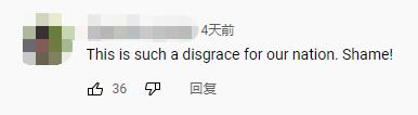 美國國會山騷亂聽證會告一段落 超半數(shù)民眾認同“美國很快將發(fā)生內(nèi)戰(zhàn)”_fororder_圖片5