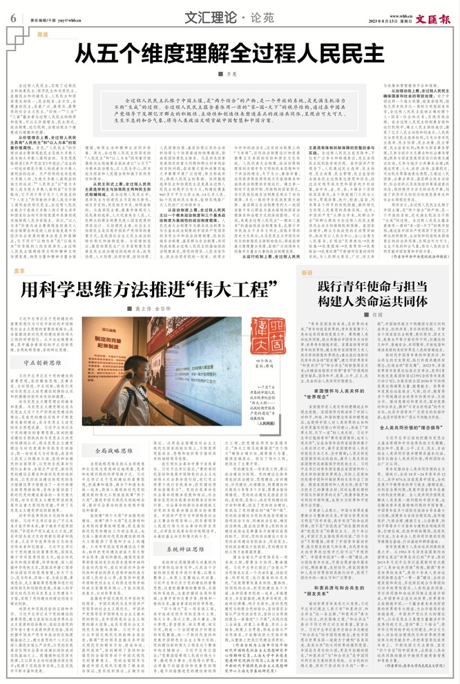 屏幕截圖 2023-08-11 190816.jpg