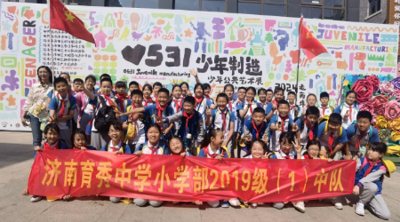 图片5