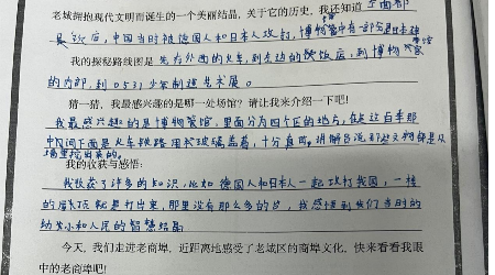 图片9