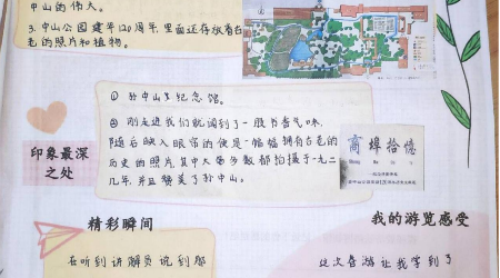 图片8