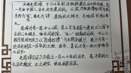 图片7