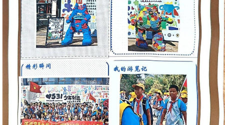 图片10