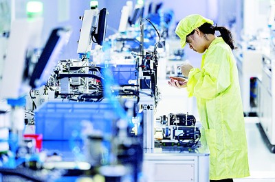以高質量發展推進中國式現代化