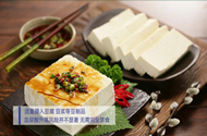 痛风人必看！“三少一多”饮食法，把尿酸“拿捏”住