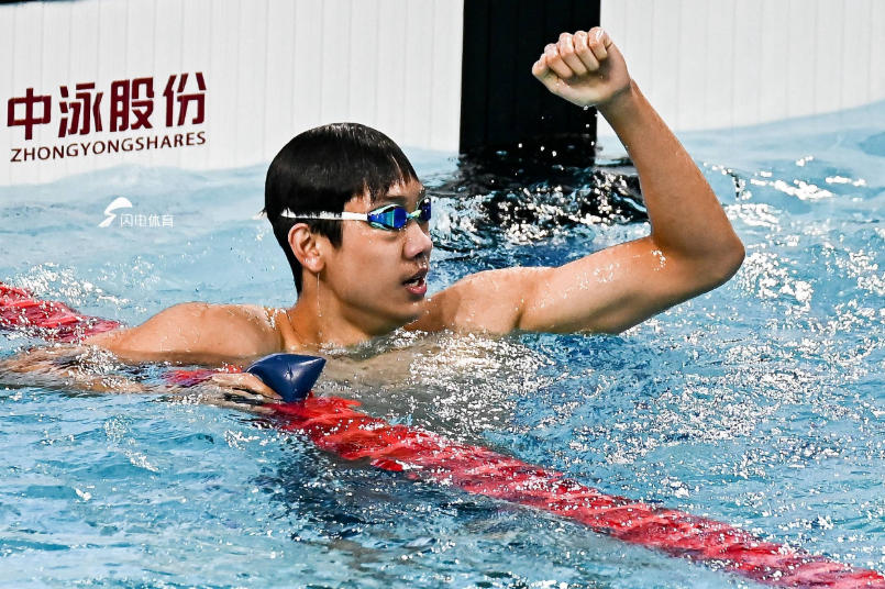 全运闪耀山东力量