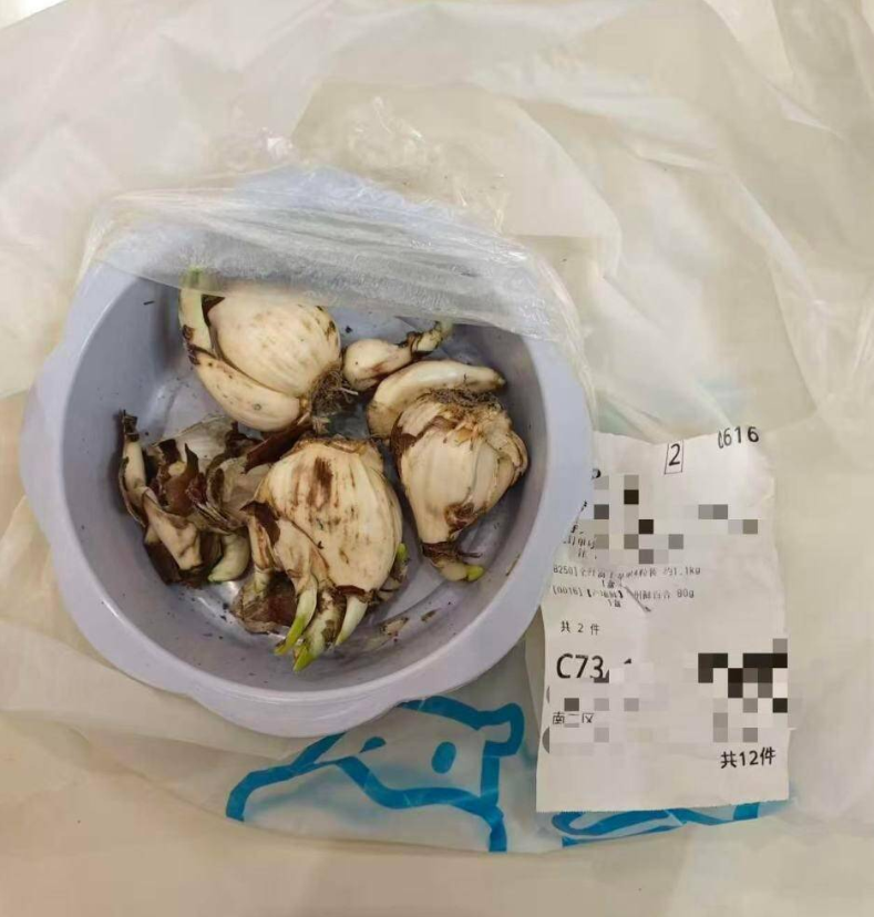 “员工失误”不是挡箭牌