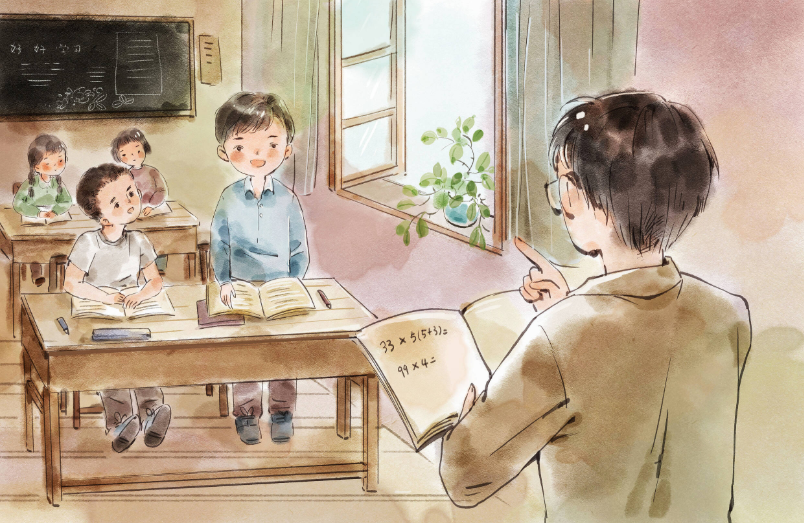 三尺讲台 万千星河