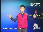 山东广播电视台小记者团精英采访团宣传片