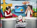 2013年03月03日《校园金话筒》