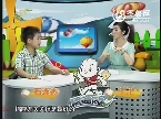 2013年6月16日《校园金话筒》