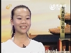 中华经典诵读：于静朗诵《送元二使安西》