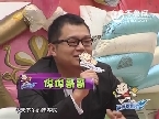 2013年11月23日《锵锵校园行》