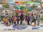 2013年11月29日《锵锵校园行》