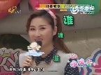 2013年12月06日《锵锵校园行》