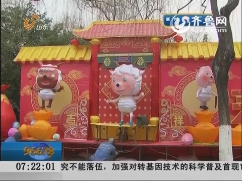 济南：趵突泉新春花灯“抢鲜”看