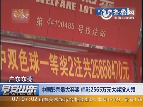 体彩导刊]七星彩第2009077期巫师综合分PG电子官方网站- PG电子试玩- PG电子APP下载析预测-搜狐体育